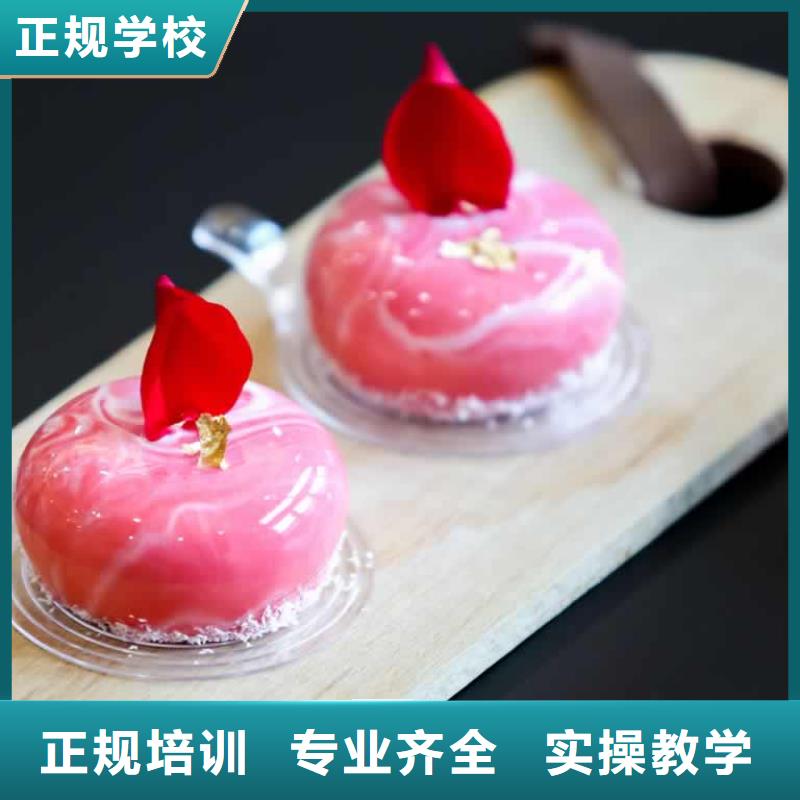 餐饮培训,烹饪培训正规培训