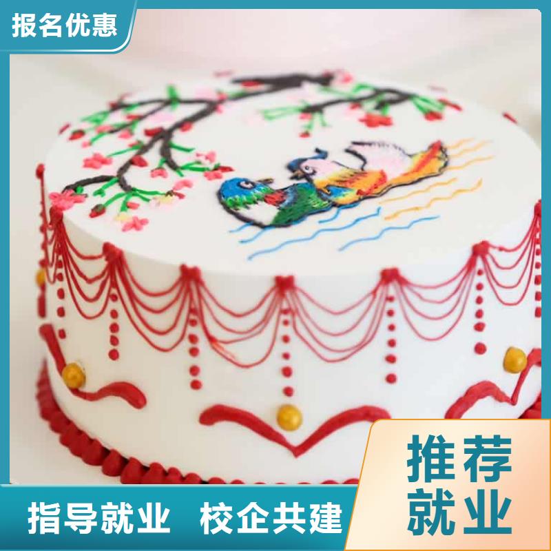 餐饮培训中式烹调师理论+实操