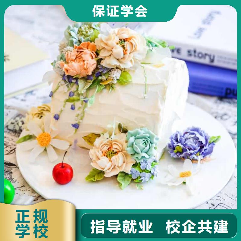 餐饮培训烹饪培训随到随学