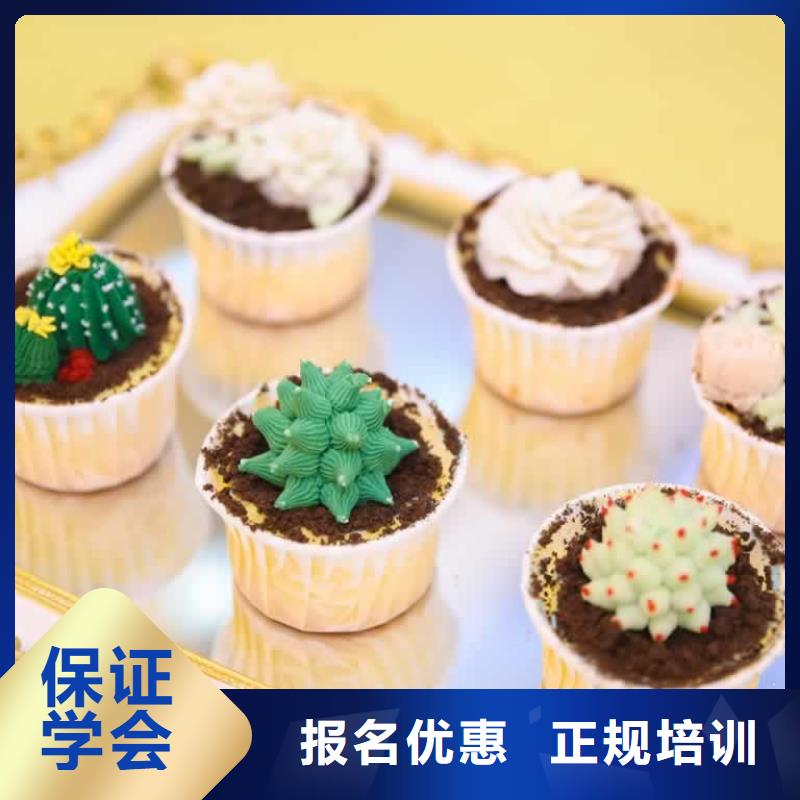 【餐饮培训-烹饪培训指导就业】