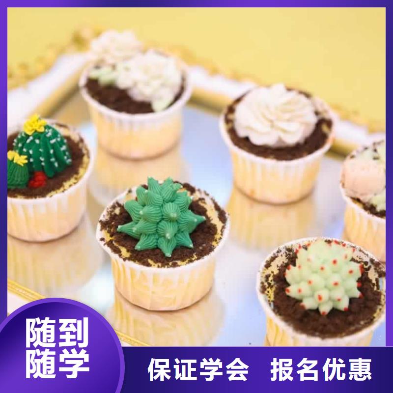 餐饮培训,烹饪培训正规培训