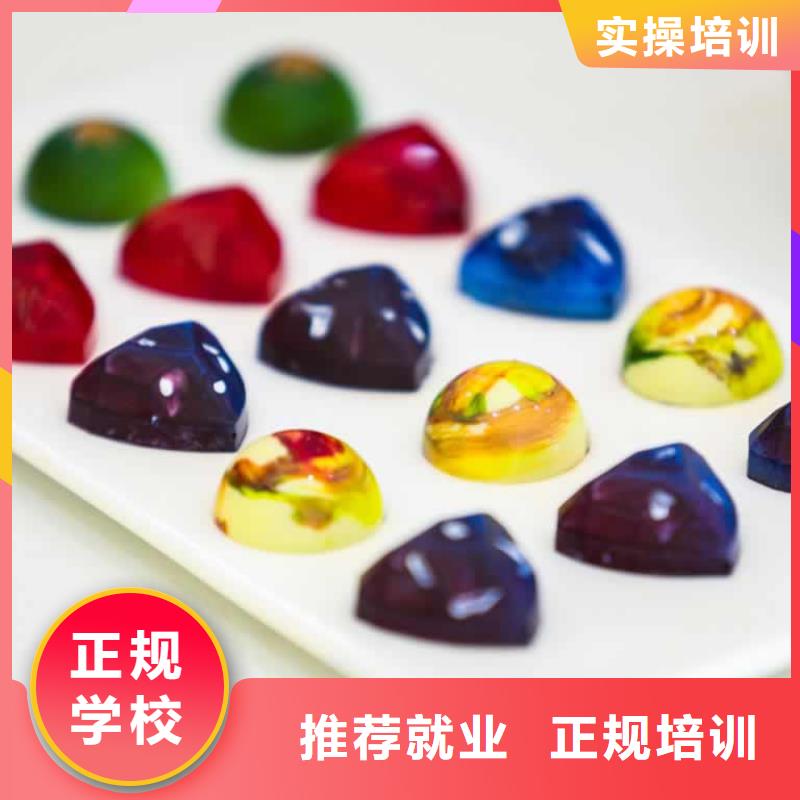 【餐饮培训-烹饪培训指导就业】