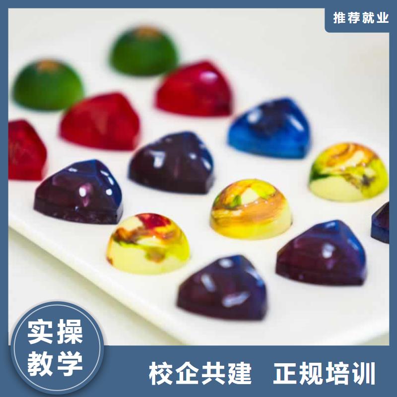 餐饮培训中式烹调师专业齐全