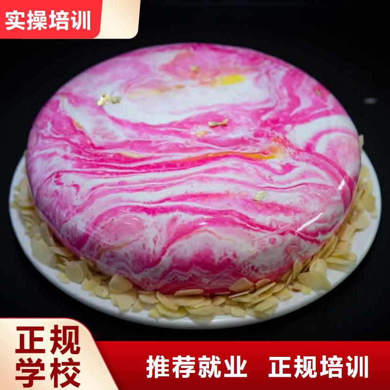 【餐饮培训厨师培训学校就业前景好】