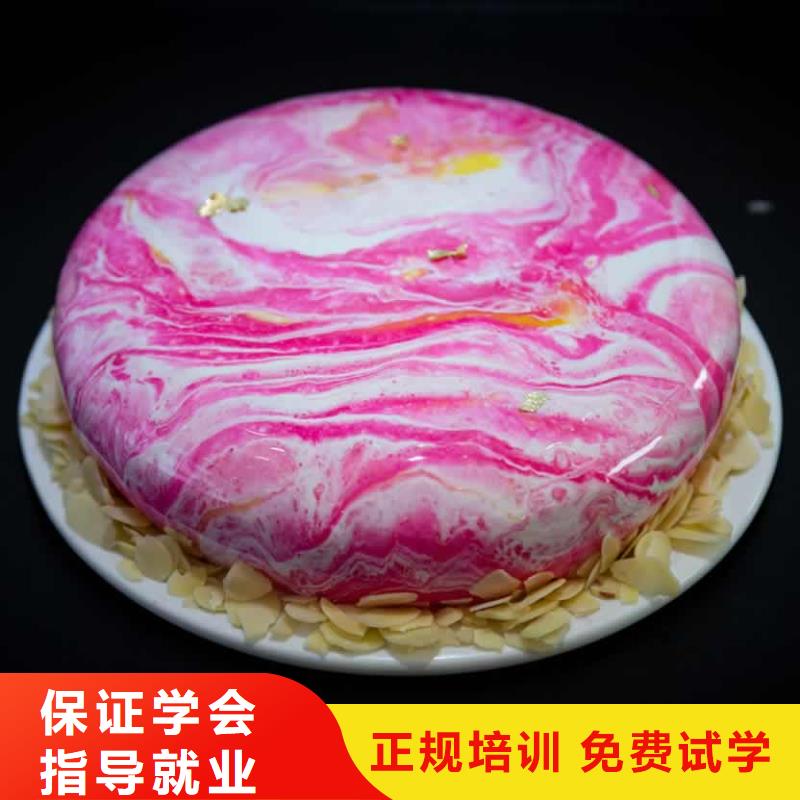 餐饮培训烹饪培训随到随学