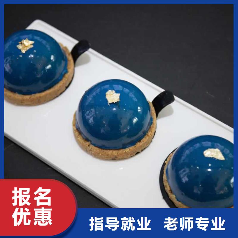 餐饮培训中式烹调师学真本领