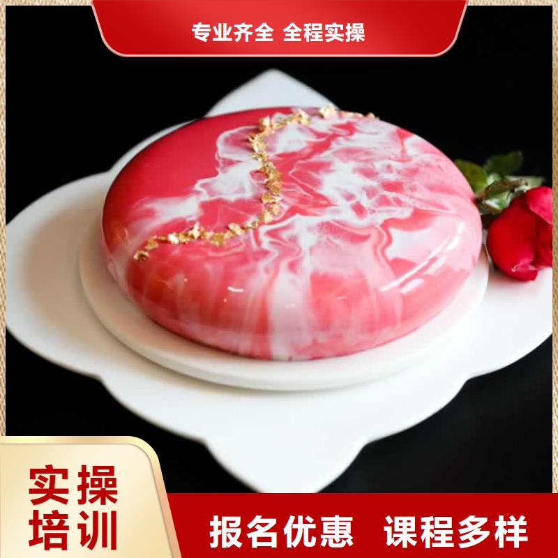 餐饮培训厨师培训老师专业