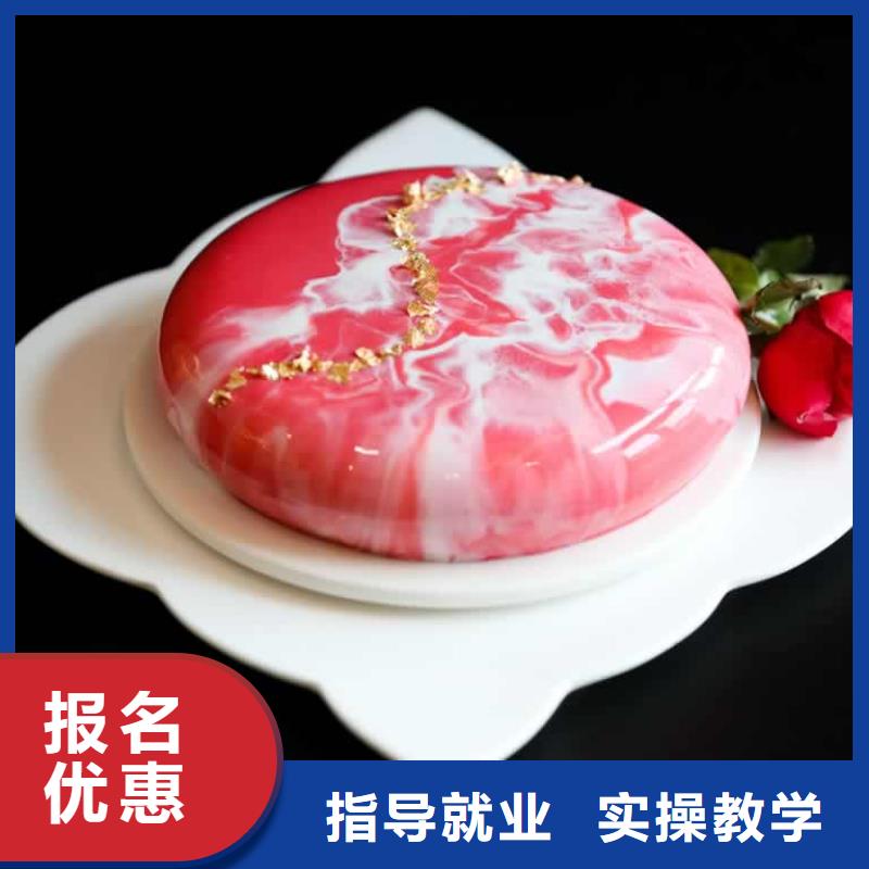 餐饮培训,西点培训学校实操教学
