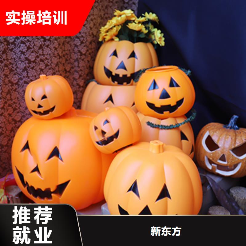 餐饮培训西式烹调师培训手把手教学