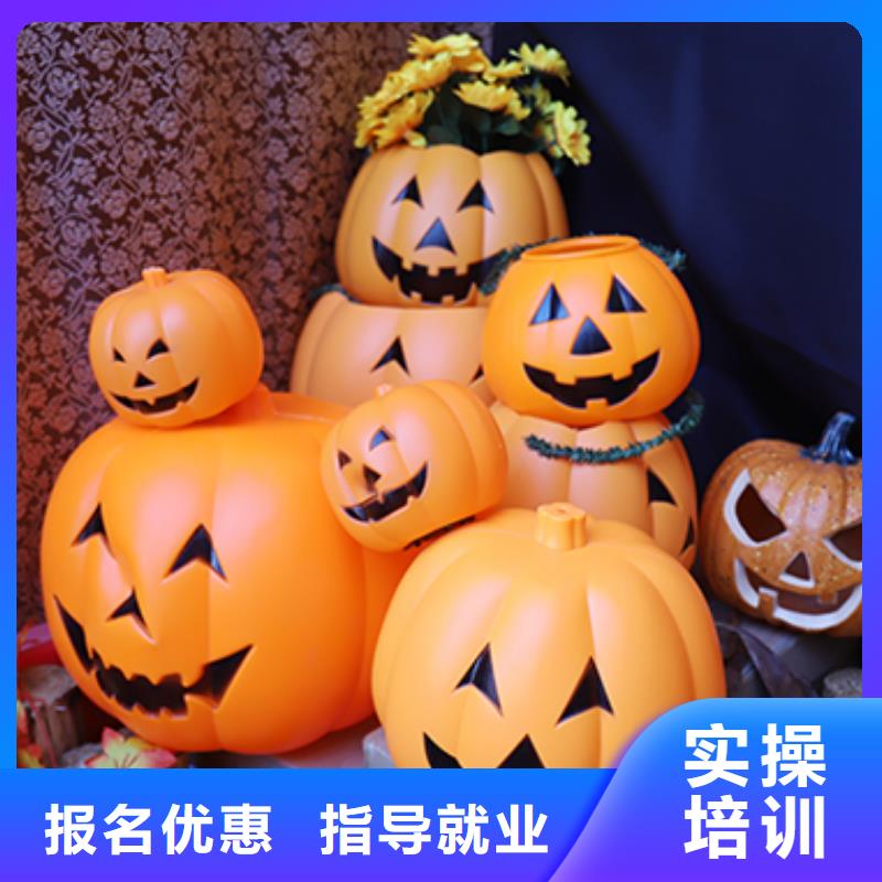 【餐饮培训西式烹调师培训技能+学历】