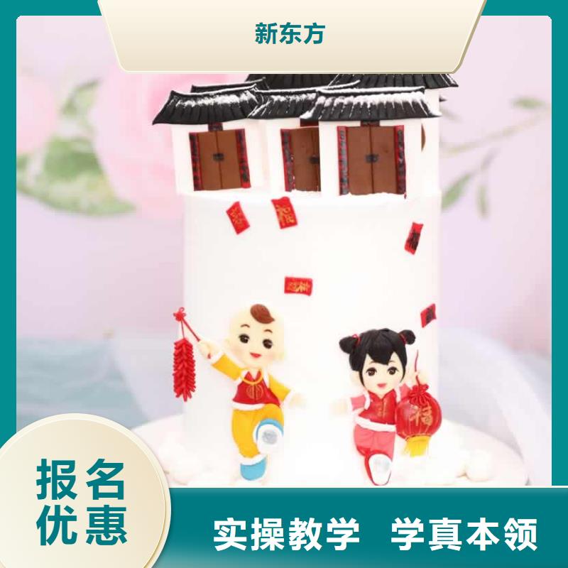 餐饮培训厨师培训老师专业
