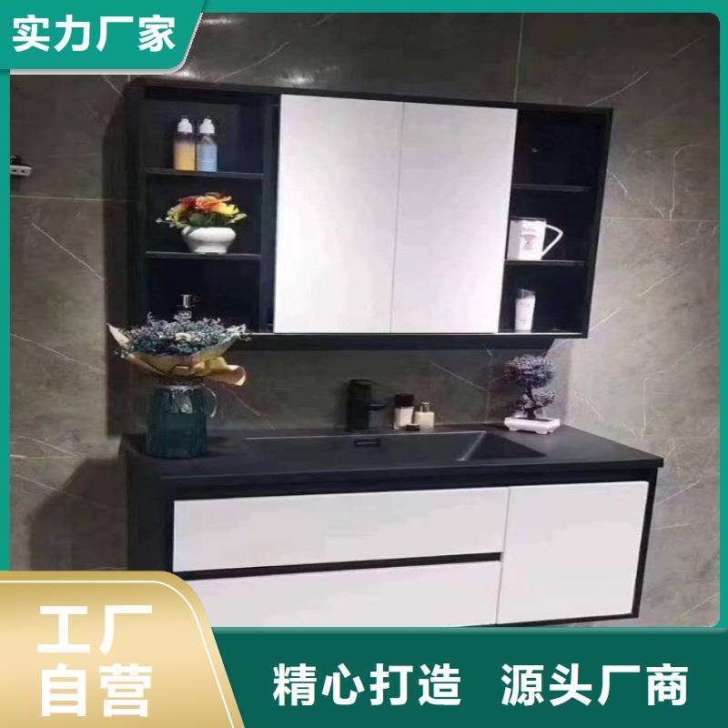 景华卫浴铝合金浴室柜自有生产工厂