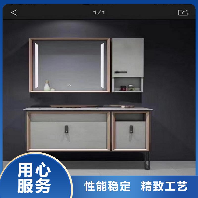 景华卫浴洗衣机柜岩板盆老客户钟爱