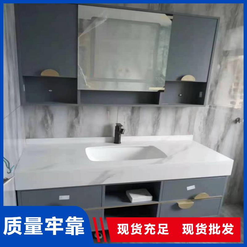 【景华卫浴洗脸盆池细节之处更加用心】