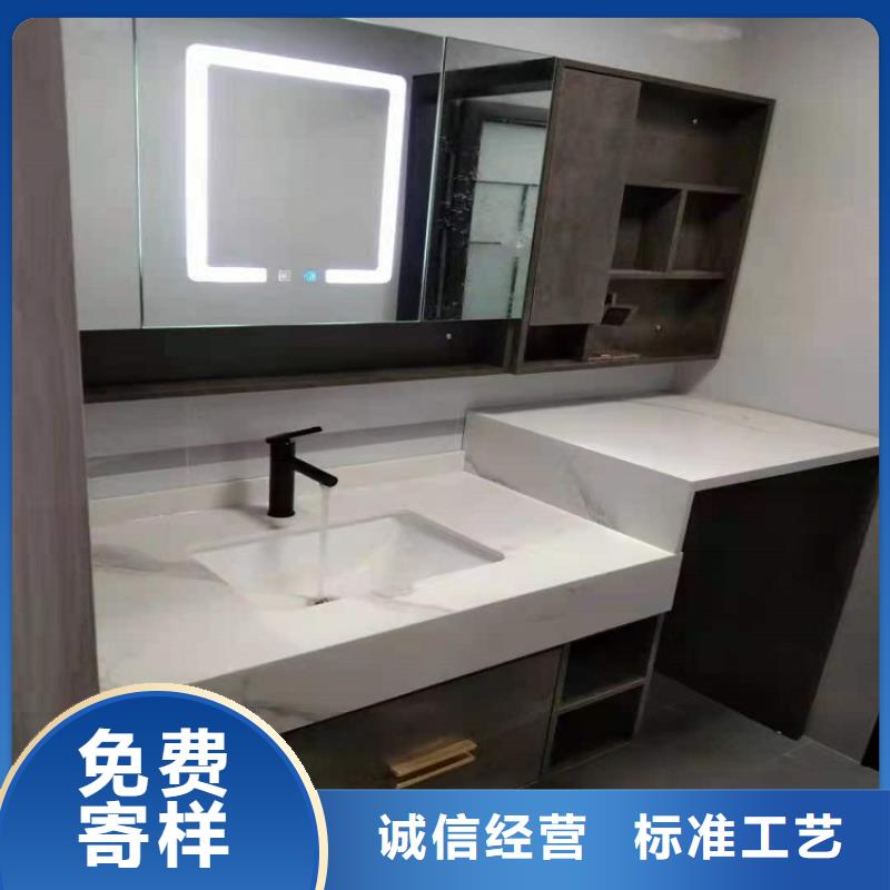景华卫浴落地式组合柜量少也做