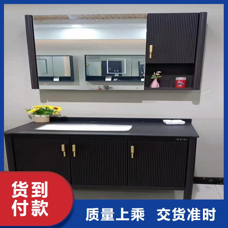 【景华卫浴大理石浴室柜甄选好厂家】