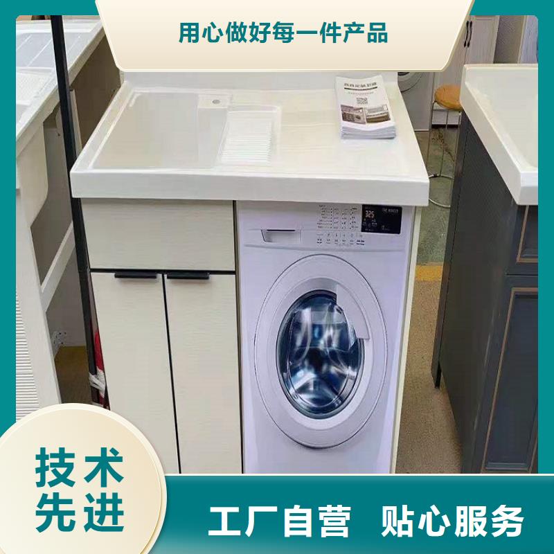 【景华卫浴】_橡木浴室柜真实拍摄品质可靠