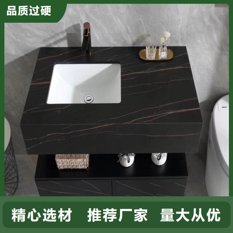 【景华卫浴】_橡木浴室柜真实拍摄品质可靠