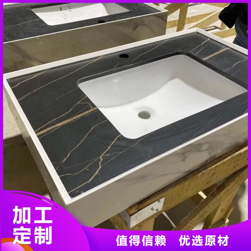 景华卫浴-欧式浴室柜优选厂商