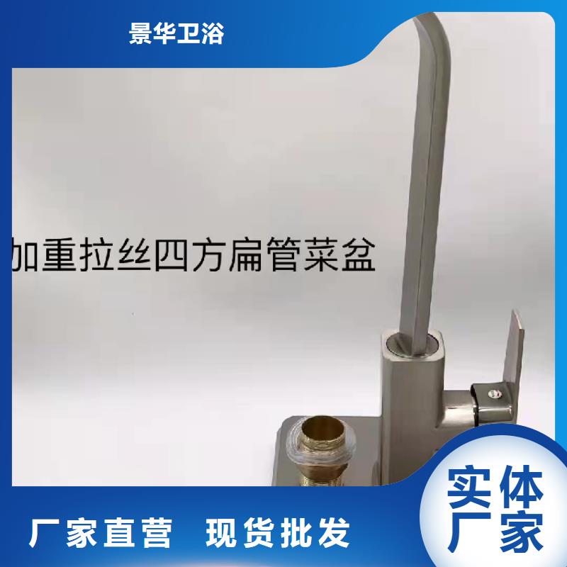 景华卫浴-不锈钢更衣柜符合行业标准