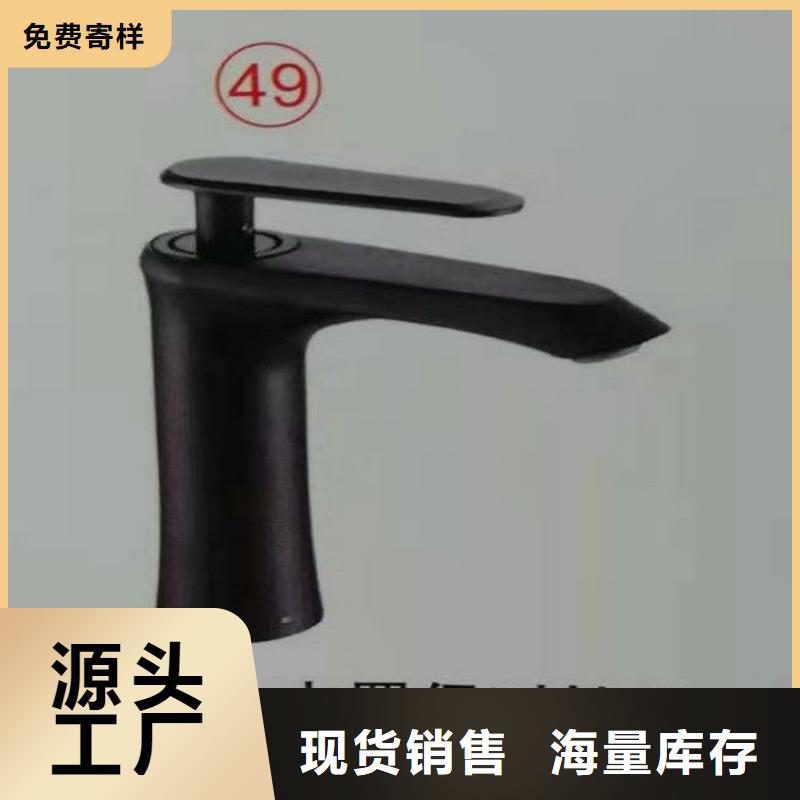 【<新余>【当地】景华卫浴洗手池支持定制】