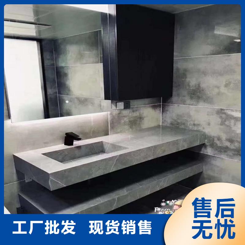 【浴室柜】陶瓷一体盆按需定制真材实料