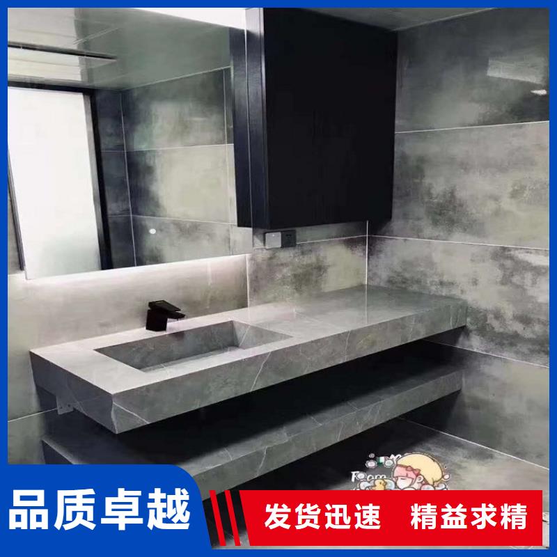 浴室柜卫生间洗脸盆省心又省钱