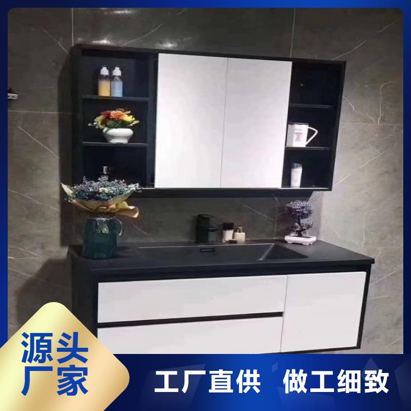 【浴室柜】马桶海量货源