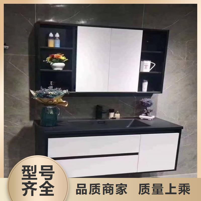 【浴室柜浴室柜组合厂家直销放心】