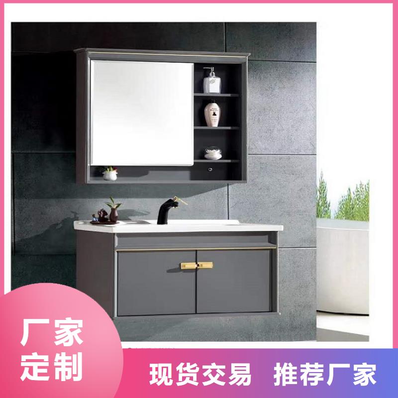 浴室柜【欧式简约洗脸台】严谨工艺