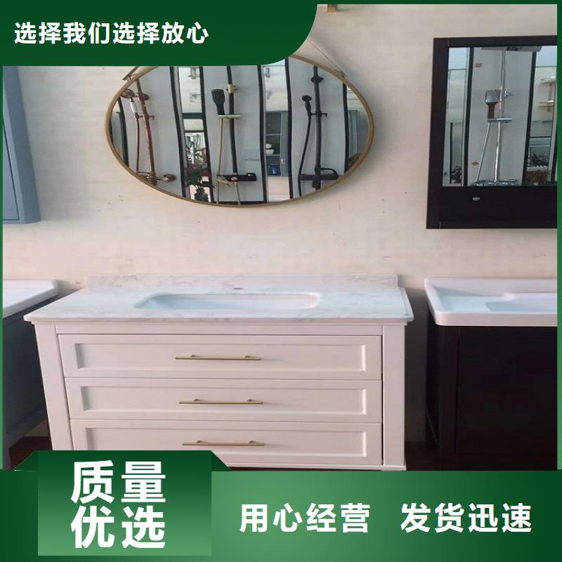 【浴室柜】马桶海量货源