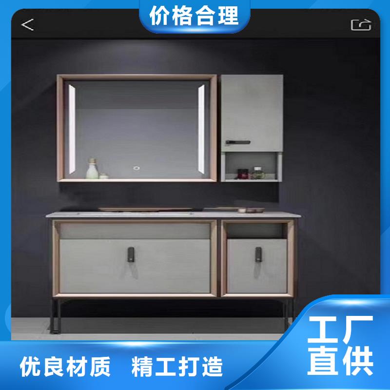 浴室柜【欧式简约洗脸台】严谨工艺
