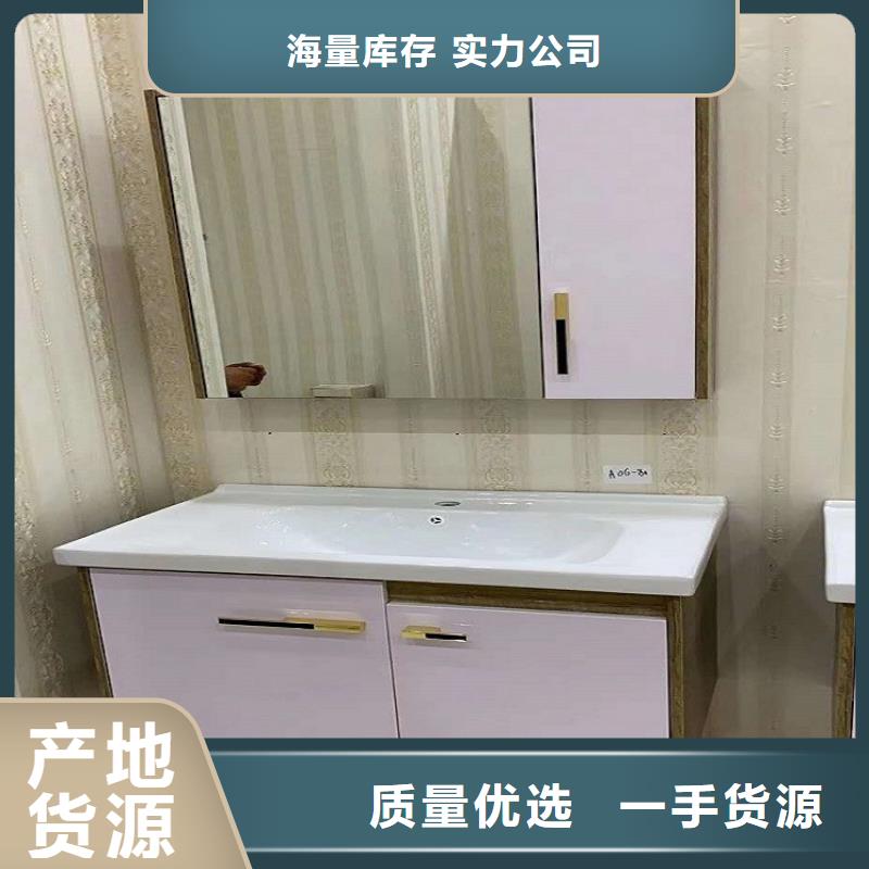 【浴室柜】,洗手池质量层层把关