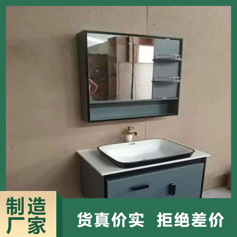 浴室柜,阳台洗衣柜颜色尺寸款式定制