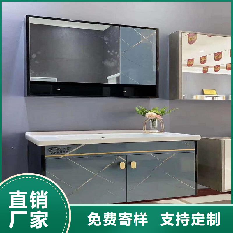 浴室柜,阳台洗衣柜颜色尺寸款式定制