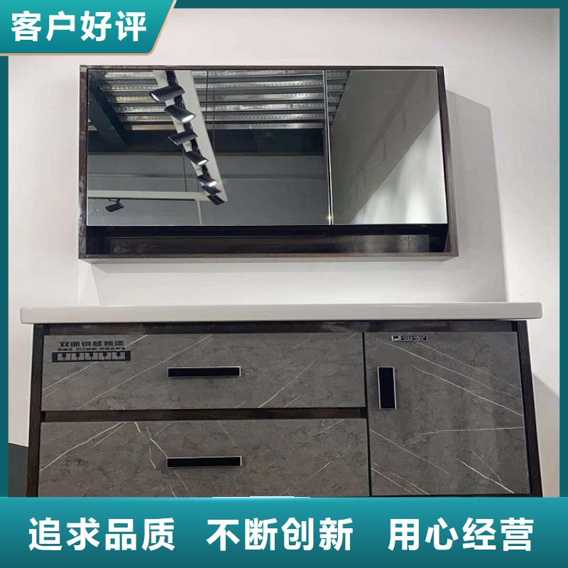 【浴室柜】马桶海量货源