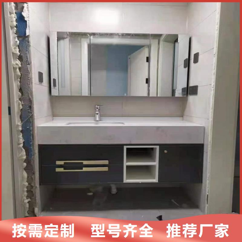 浴室柜【欧式简约洗脸台】严谨工艺