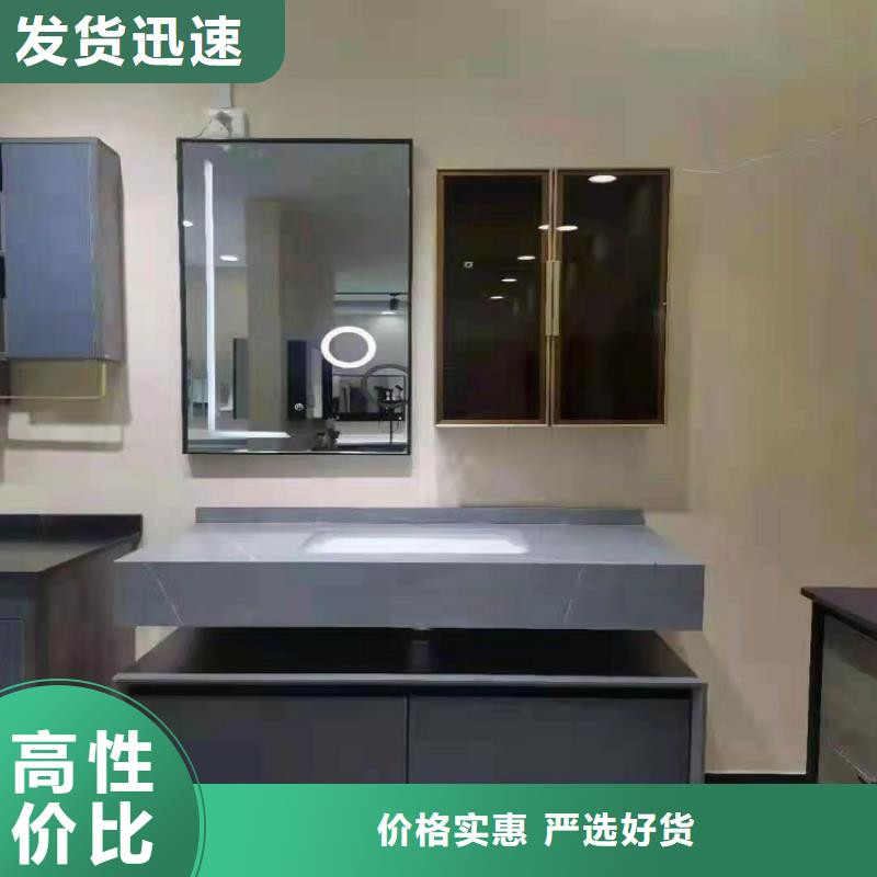 【浴室柜橡木浴室柜细节决定成败】