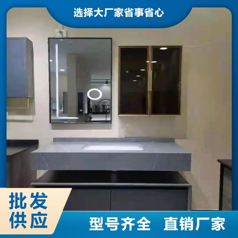 【浴室柜】陶瓷一体盆按需定制真材实料