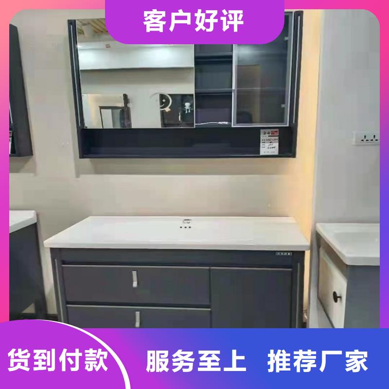 【浴室柜】马桶海量货源