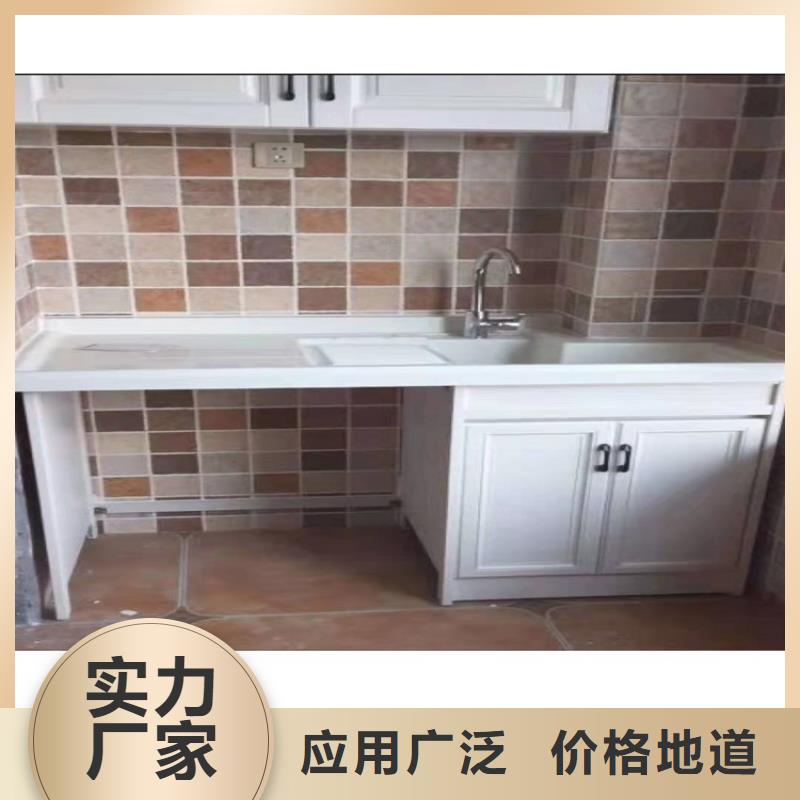 浴室柜【欧式简约洗脸台】严谨工艺