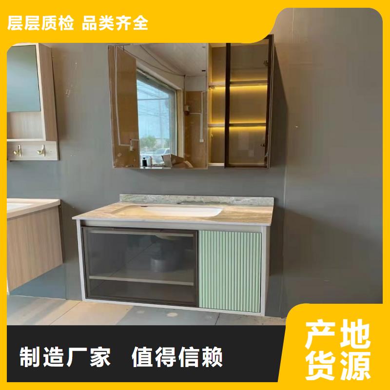 浴室柜_卫浴套装分类和特点