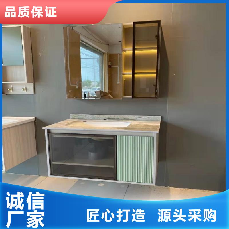 浴室柜-洗衣机柜岩板盆快捷的物流配送