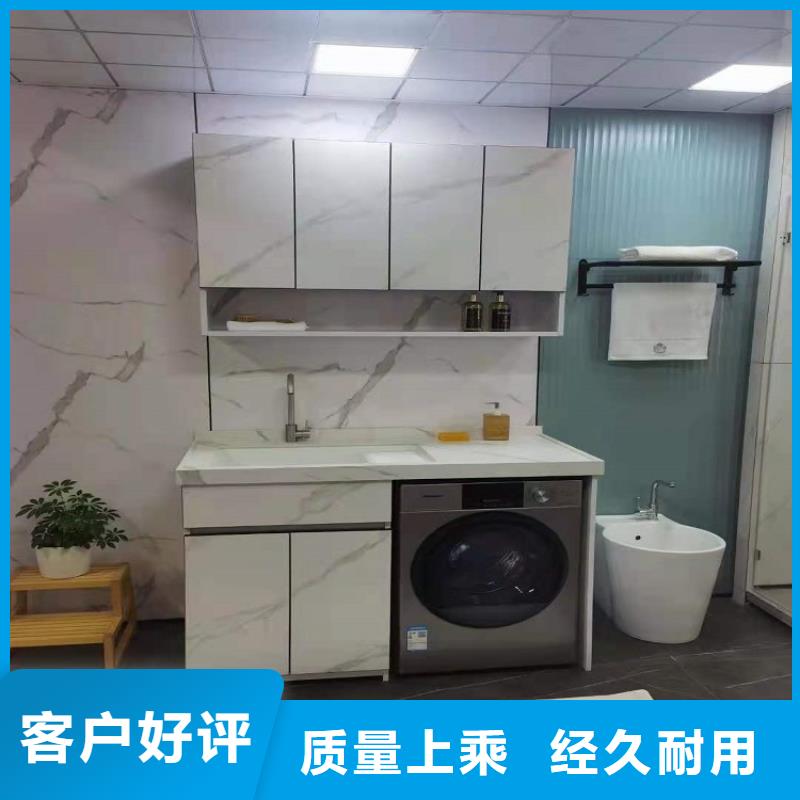 浴室柜【欧式简约洗脸台】严谨工艺