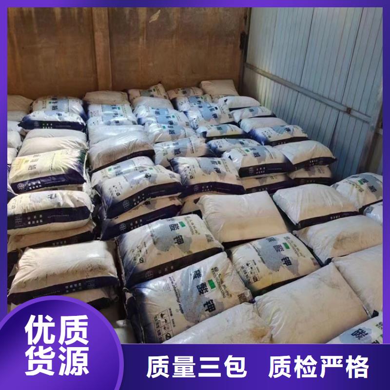 回收SBS橡胶