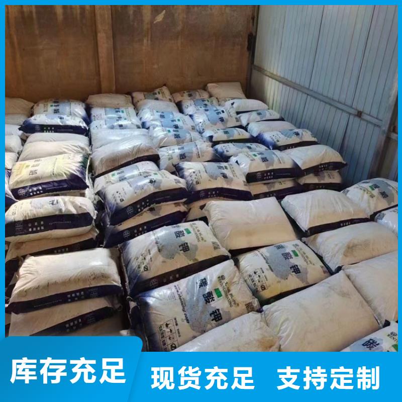 收购阳离子染料本地高价收购