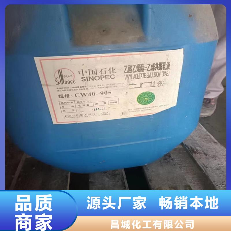 收购精炼石蜡本地高价收购