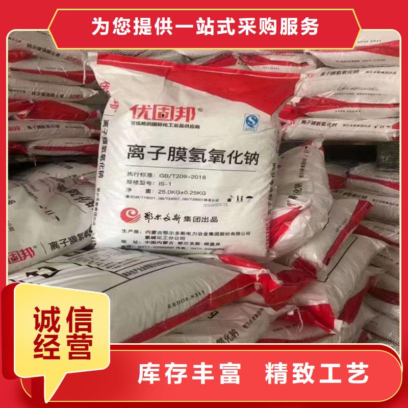 回收聚羧酸单体上门回收化工原料