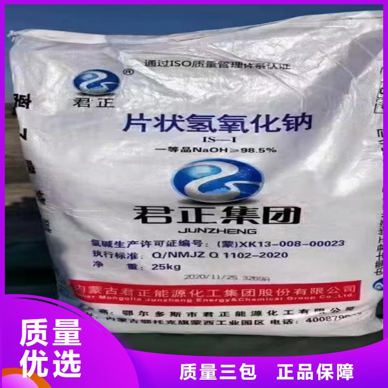 回收硬脂酸锌