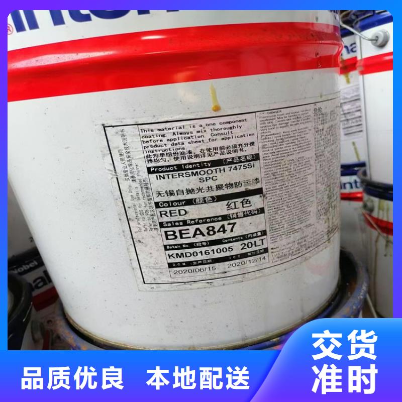 回收油酸酰胺上门回收化工原料